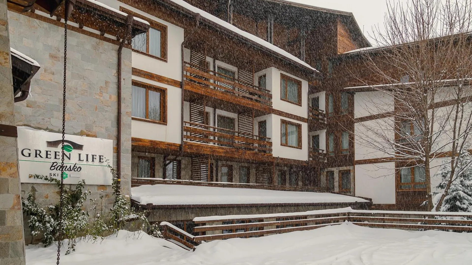Resort Green Life Bansko