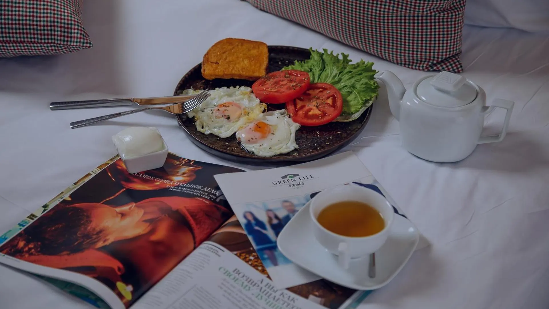 Resort Green Life Bansko